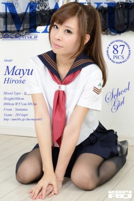 Mayu Hirose  from RQ-STAR